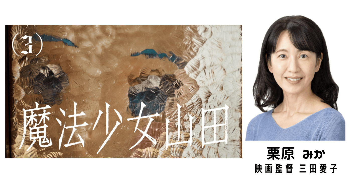 有限会社希楽星