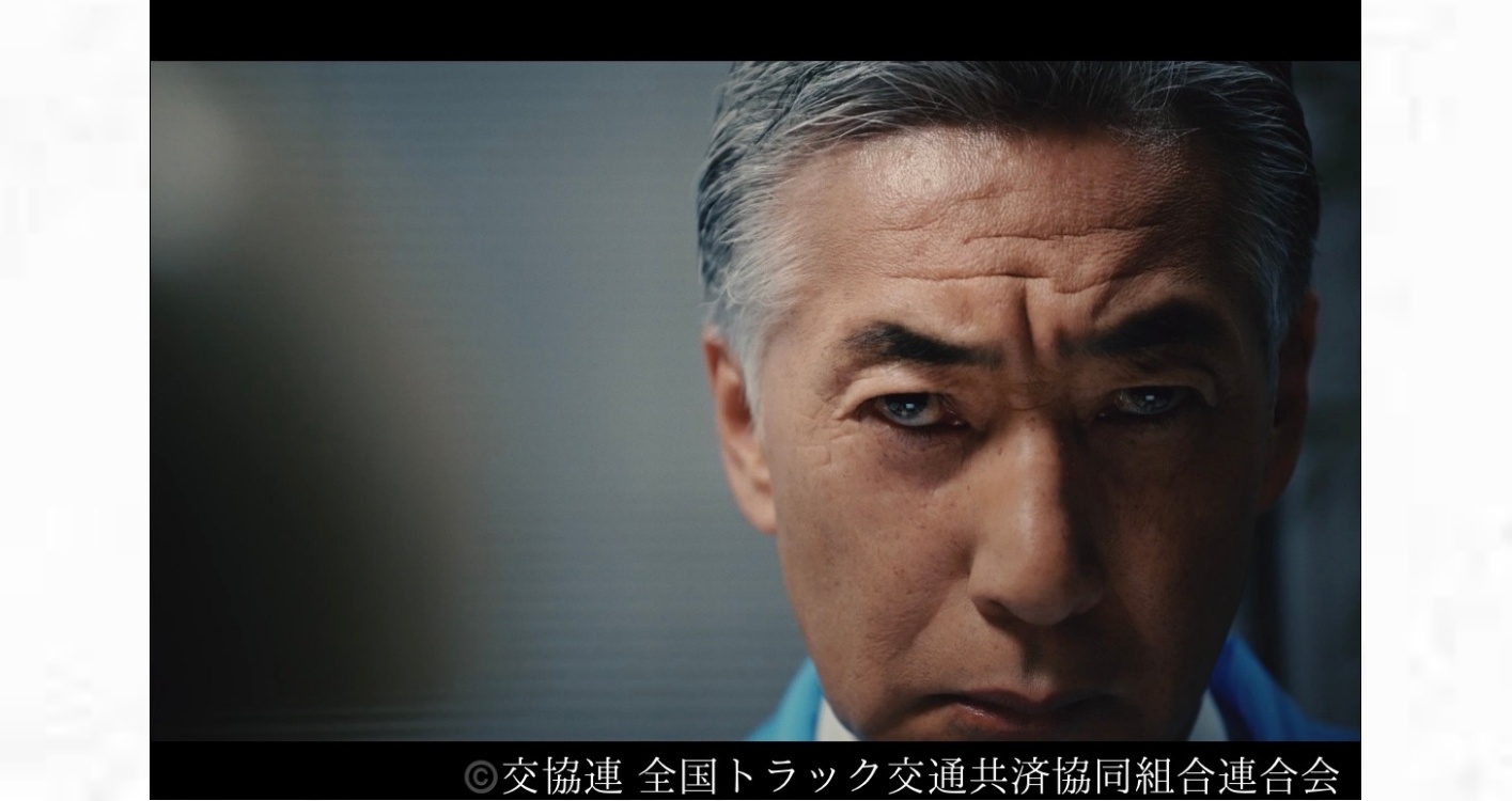 有限会社希楽星