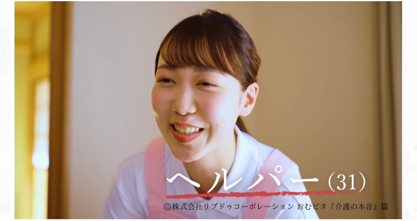 有限会社希楽星