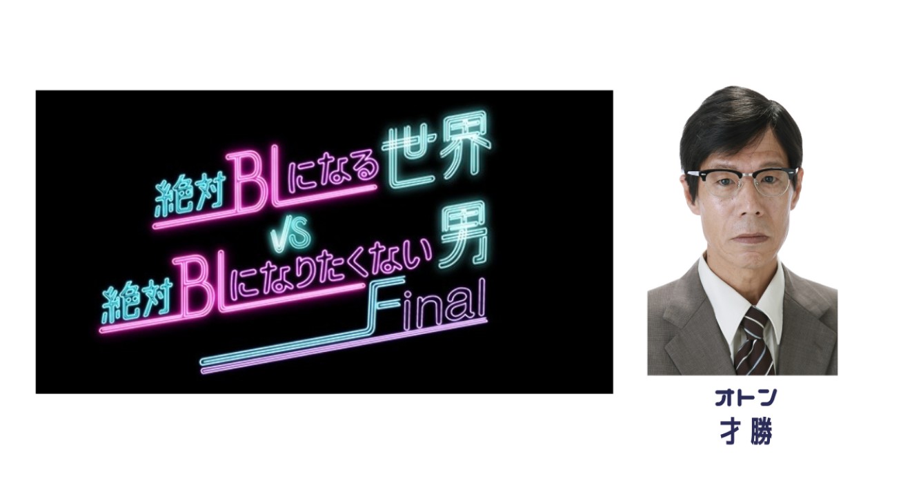 有限会社希楽星